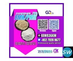 Fine Chemical Export