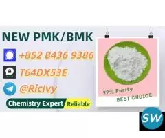 Exceptional Purity 28578-16-7 5449-12-7