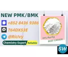 High-Grade Purity 28578-16-7 5449-12-7