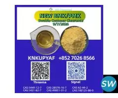 28578-16-7 implemented through 5449-12-7