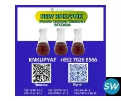 productivity 5449-12-7 amplifies 28578-16-7