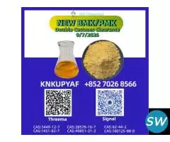 expertise 5449-12-7 among 28578-16-7