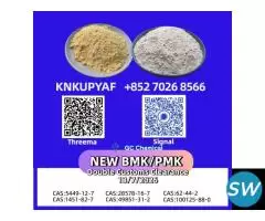 Certified expertise 5449-12-7 beside 28578-16-7