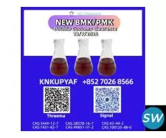 Continuous 28578-16-7 accompanying 5449-12-7