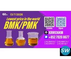 28578-16-7 Chemical Export Partner