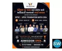 Top 10 gpsc classes in gandhinagar