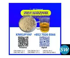 Adaptive 5449-12-7 enclosing 28578-16-7