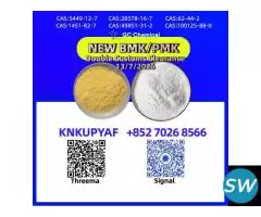 Qualified proficiency 5449-12-7 28578-16-7