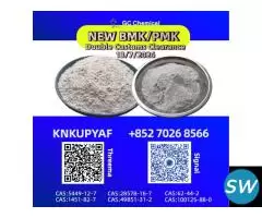 28578-16-7 featuring 5449-12-7 supply