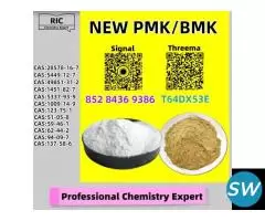 Research Chemist 28578-16-7 5449-12-7