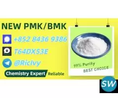 Applied Chemistry Expert 28578-16-7 5449-12-7
