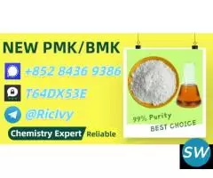Industrial Chemist 28578-16-7 5449-12-7