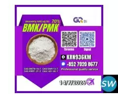 28578-16-7 Advanced Material Supply