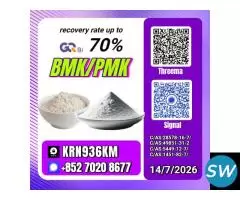 28578-16-7 Chemical Trade Services