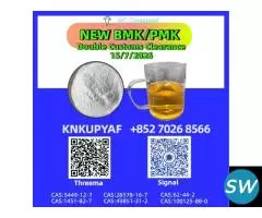 Certified expertise 5449-12-7  28578-16-7