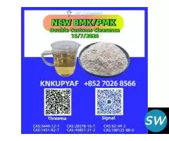 Scheduled forwarding 5449-12-7