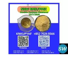Reserve capacity 28578-16-7 boosts 5449-12-7