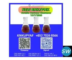 Process 5449-12-7 associated with 28578-16-7