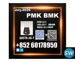 long-term 28578-16-7,5449-12-7