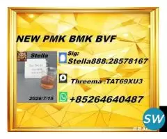 Trading-Vendor 28578-16-7 Powder