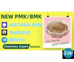 Chemical Scientist 28578-16-7 5449-12-7