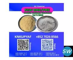 supports 5449-12-7 content 28578-16-7