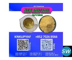 Worldwide28578-16-7 5449-12-7 stock