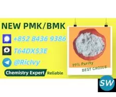 Quality-Grade Production 28578-16-7 5449-12-7