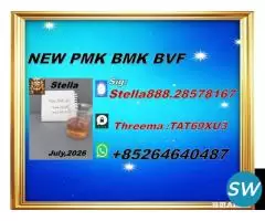 Intelligent-assembly PY: 28578-16-7