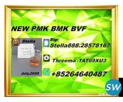 Intelligent-assembly PY: 28578-16-7