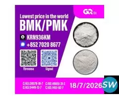 28578-16-7 Chemical Innovation Compound