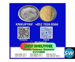 Backup capacity 5449-12-7 28578-16-7