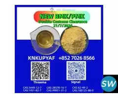 Progressive matrix 28578-16-7  5449-12-7