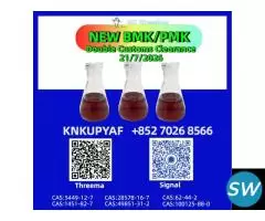 28578-16-7 knowledge 5449-12-7