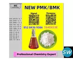 Proven and Professional 28578-16-7 5449-12-7