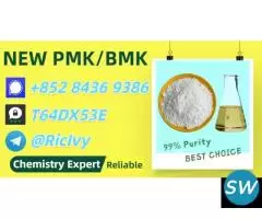 Accredited and Trustworthy 28578-16-7 5449-12-7