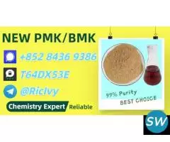 Authoritative and Reliable 28578-16-7 5449-12-7