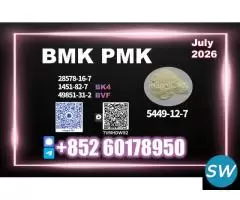 5449-12-7,28578-16-7 premium standard