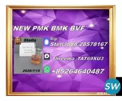 Worldwide Chemical POK: 5449-12-7