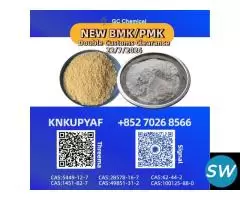 Integrated blueprint 28578-16-7  5449-12-7