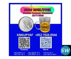 extension 5449-12-7 accompanying 28578-16-7
