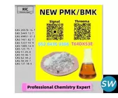 Max Purity Pro 28578-16-7 5449-12-7