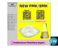 Expertly Pure  28578-16-7 5449-12-7
