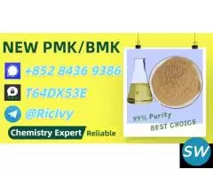 Refined Purity  28578-16-7 5449-12-7