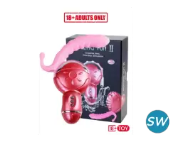 Super Soft Tongue Vibrator