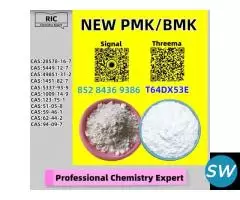 Dense & Premium 28578-16-7 5449-12-7