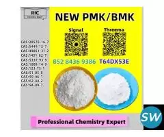 Max Density, Top Quality 28578-16-7 5449-12-7