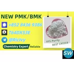Ultra-Dense, Ultra-Fine 28578-16-7 5449-12-7