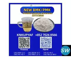 Detailed 5449-12-7 supporting 28578-16-7
