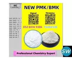 Concentrated & Premium 28578-16-7 5449-12-7